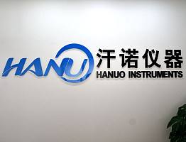 多用紫外分析仪