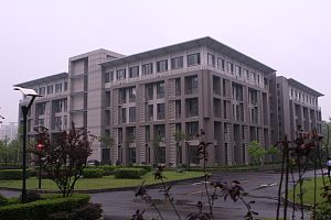 武汉博士德生物工程有限公司公司大楼