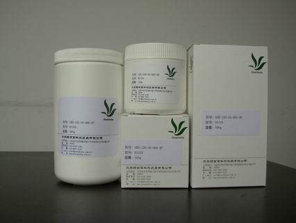 北京绿百草科技发展有限公司供应GH硅胶填料