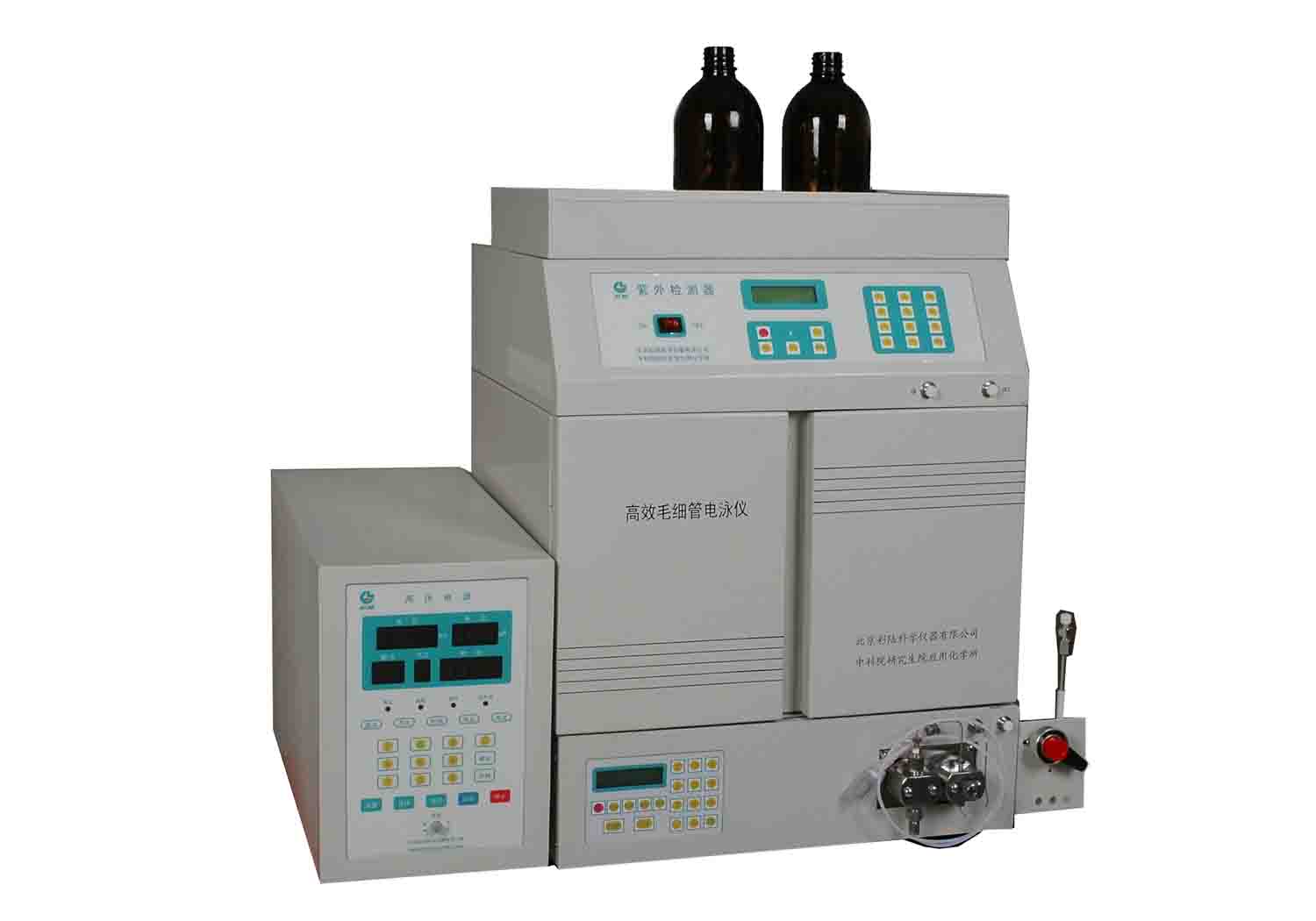 毛细管电泳液相色谱一体机