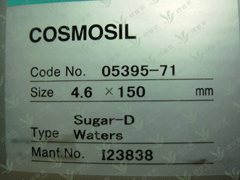 北京绿百草供应Sugar-D糖分析柱或寡糖分析柱