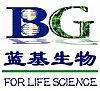细胞线粒体提取纯化试剂盒