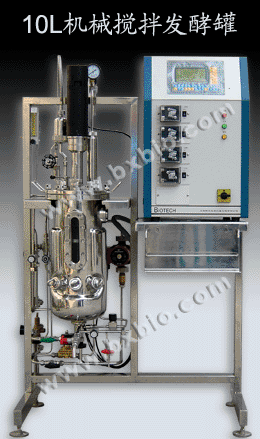  :立式机械搅拌在位灭菌液体发酵罐