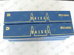 北京绿百草供应大赛璐多糖衍生物正相手性柱CHIRALPAK AS-H/CHIRALPAK AS
