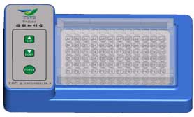 UniBao UniBao 酶联加样宝
