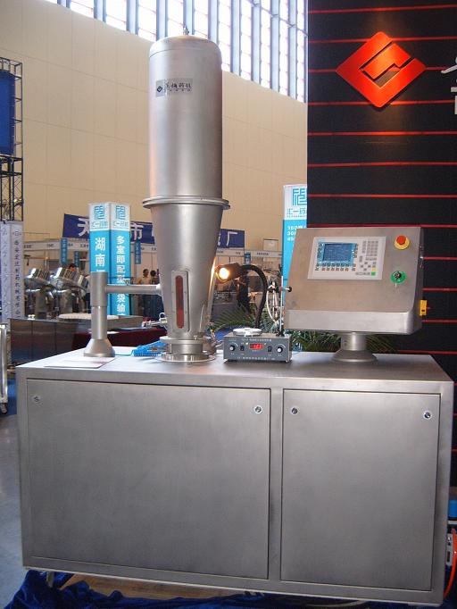 WBF系列多功能流化床实验机