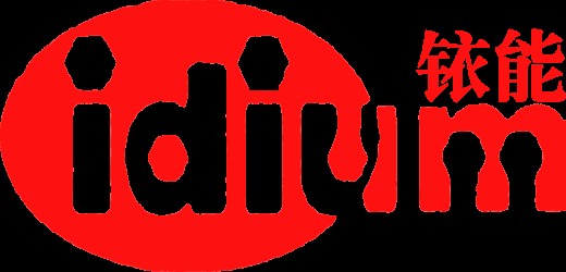 1-戊烷磺酸钠盐