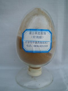 产品封面图