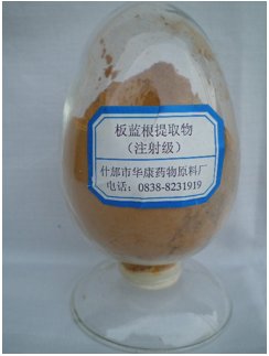 产品封面图