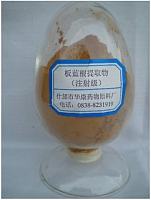 板蓝根提取物
