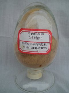 产品封面图