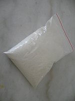 组培琼脂粉|组培卡拉胶