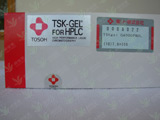TSKgel Alpha-5000