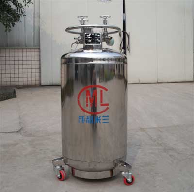 液氮罐YDZ-50