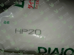 DIAION HP20-苯乙烯型
