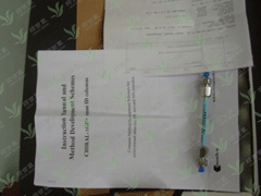 阿托伐他汀钙手性分析色谱柱