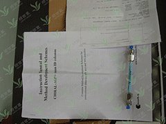 阿托伐他汀钙手性分析色谱柱