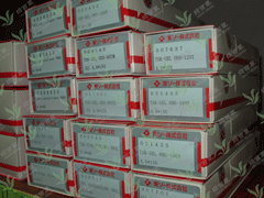 头孢类药物（头孢呋辛酯和头孢卡品匹酯）的高聚物分析色谱柱——TSK-GEL G2000HHR