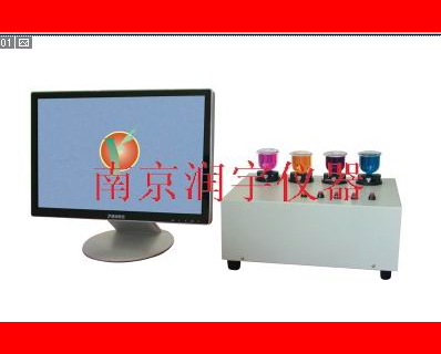 合金元素分析仪 分析仪器 化验仪器 化验设备 检测设备