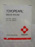 原装进口 Toyopearl HW-50F 30-60um,HW-40C 50-100um，Phenyl-650S