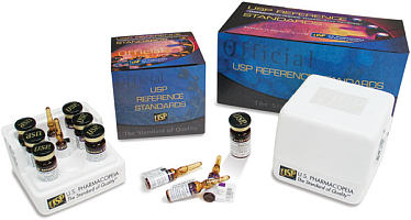 氨曲南 氨曲南E-异构体 开环氨曲南（美国药典标准品）