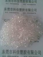 塑料增韧剂，ABS增韧剂，HIPS增韧剂