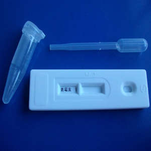 青霉素|青霉素胶体金快速检测试纸
