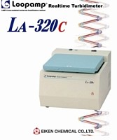 荣研LAMP实时浊度扩增系统（LA-320C）