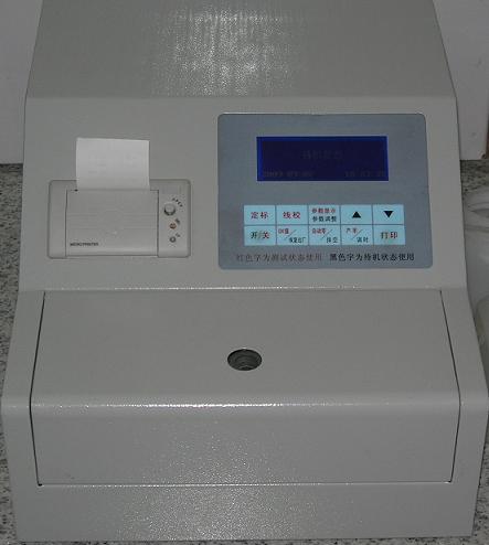 生物传感分析仪