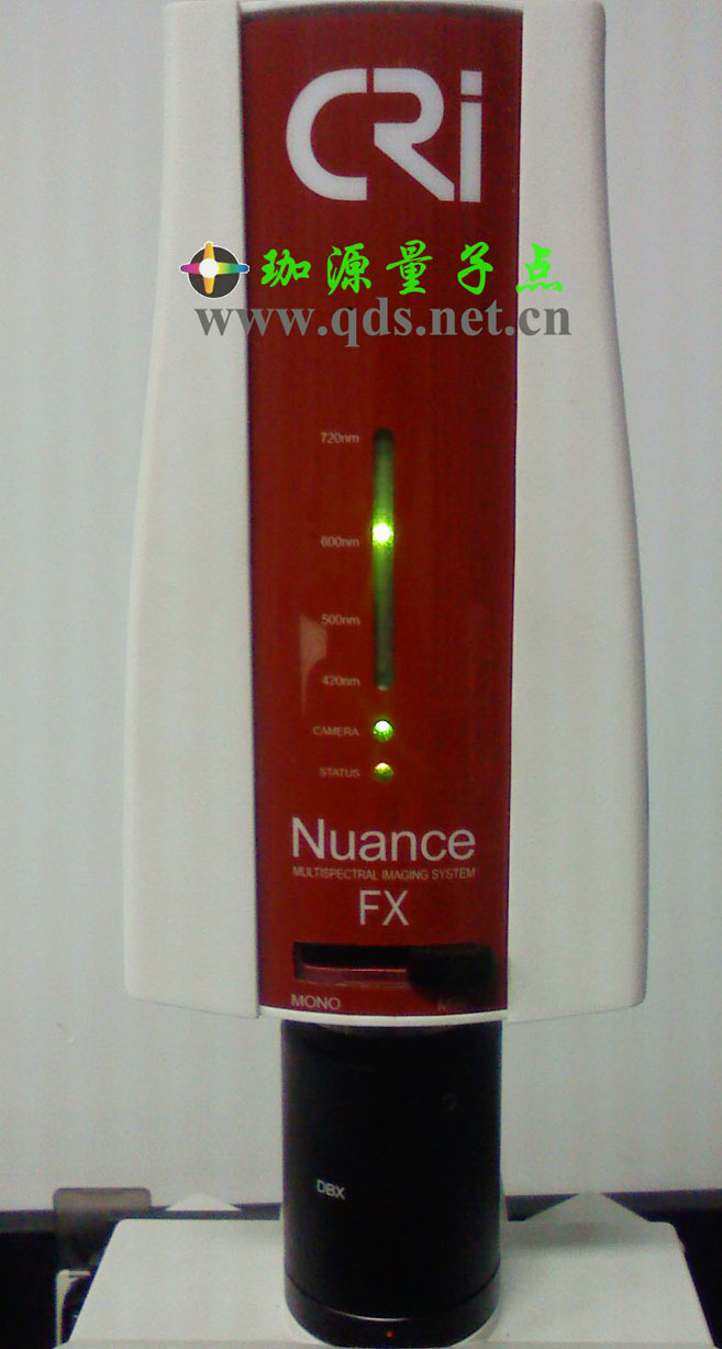 提供Nuance™多光谱显微成像系统服务