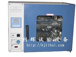 DHG-9035A/DHG-9035AD干燥箱