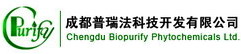 成都普瑞法科技专业供应 大豆苷 染料木素 染料木苷 黄豆黄素 黄豆黄苷  标准品