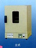 立式电热恒温鼓风干燥箱DHG-9148A