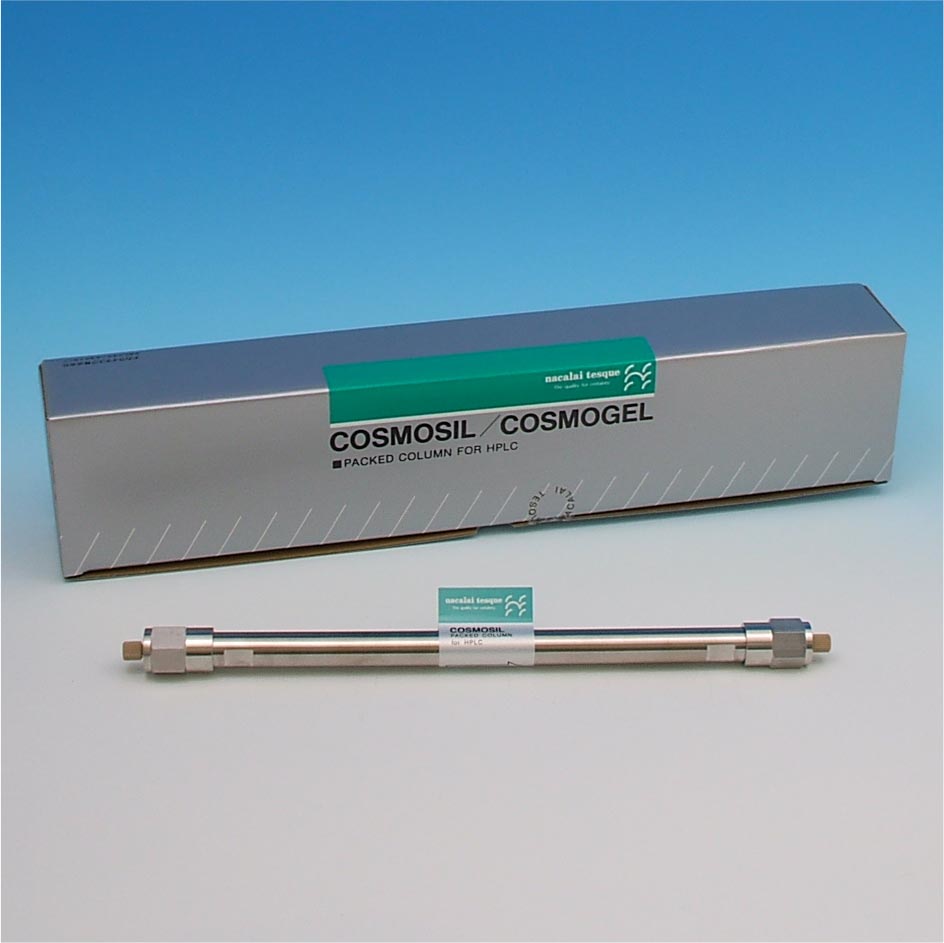 COSMOSIL Cholester 胆固醇基高性能反相柱