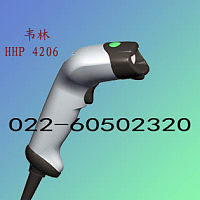 天津条码扫描器销售HHP-4206
