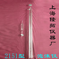 2151罗氏泡沫仪(泡沫仪+支架+超级水浴)