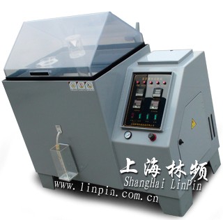 盐雾测试仪-上海林频仪器股份有限公司021-34098999