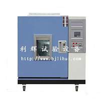 北京恒温试验箱/河北/长沙台式恒温检测设备