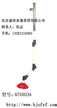 万向顶式抽气罩（QT0603A)北京抽气罩、实验室抽气罩、实验室排风罩