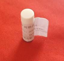 13-Acetyl-9-dihydrobaccatinIII对照品