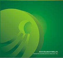 醋酸甲羟孕酮ELISA快速检测试剂盒