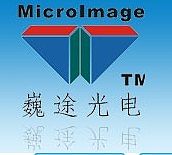 上海巍途光电技术有限公司