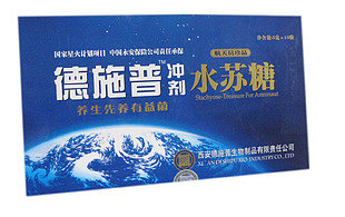  德施普水苏糖 厂家直销 买十送三