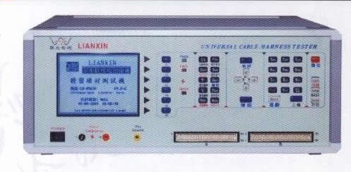 供应精密线材综合测试仪LX-8983N
