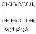 2,5-二溴己二酸二乙酯