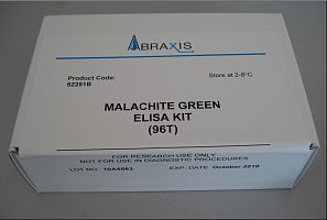 孔雀石绿检测试剂盒