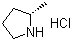 (S)-2-甲基吡咯烷盐酸盐  