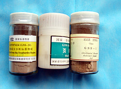 水系沉积物标准物质