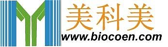 Hu CLA Biotin HECA-452 100Tst