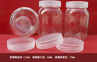 组培瓶，Tissue culture vessels，组培瓶,组培瓶盖，兰花瓶，组培玻璃瓶，组培器皿